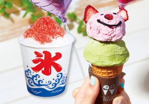 かき氷カップ・アイススリーブ