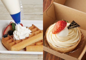 ケーキ用小物