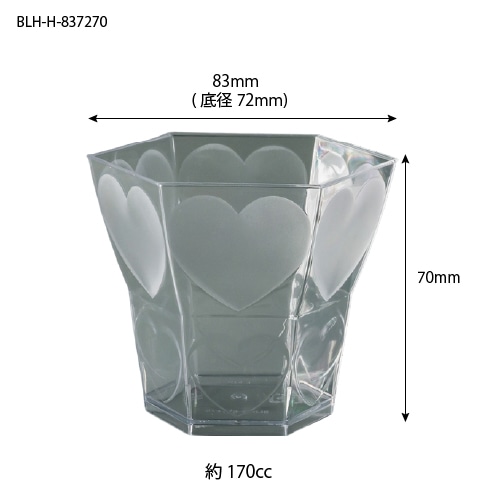 BLH-H-837270本体･対応蓋