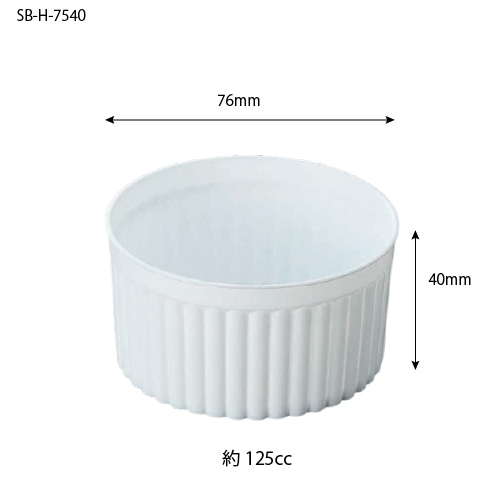 SB-H-7540本体･対応蓋