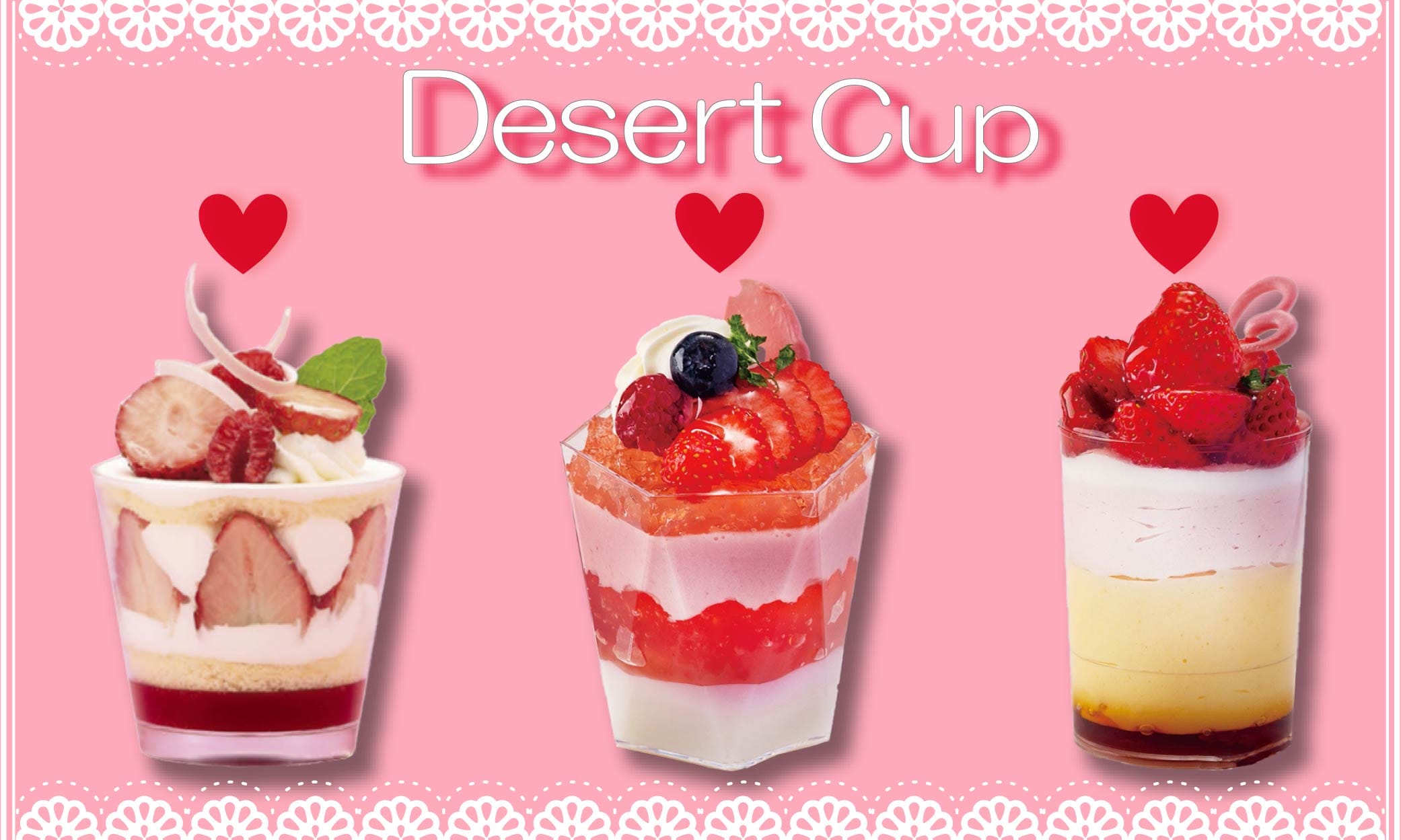 デザートカップの人気おすすめ商品　高評価のイチオシ商品が満載！