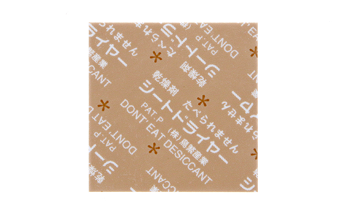 シートドライヤー 角型