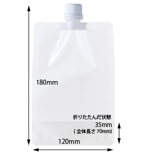 スパウトタイプ350mlサイズ画像