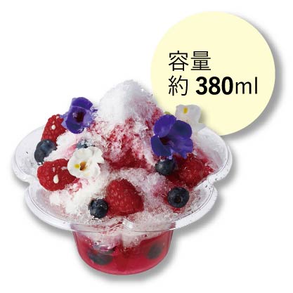 サンナップ ミニフルールカップ かき氷容器 380ml クリア 80個