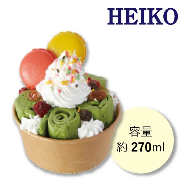 HEIKO 製菓資材 アイスカップ 9オンス(270ml) 115-270 クラフト 50個