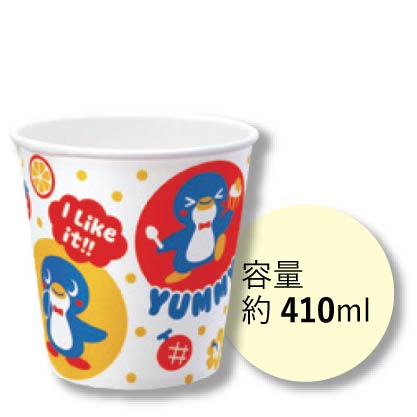 かき氷カップ　ピースペンギン（1500入） SM-400 1箱