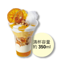 HEIKO 製菓資材 透明カップ A-PET 10オンス デザート深型 口径95mm 透明 50個