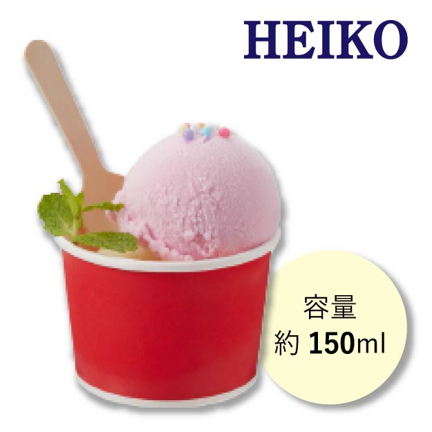 HEIKO 製菓資材 アイスカップ 76-150 晒赤 50個