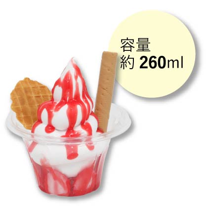 シーピー化成 フルーツ容器　COPNフルーツ丸　本体 12  50枚/袋