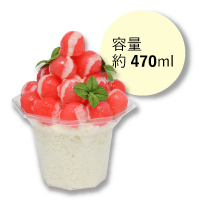 シーピー化成 製菓資材 フルーツ・スイーツ容器 COPNアクア八角13 本体 50枚