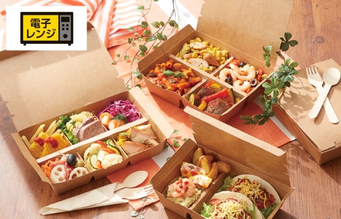 エコランチボックス