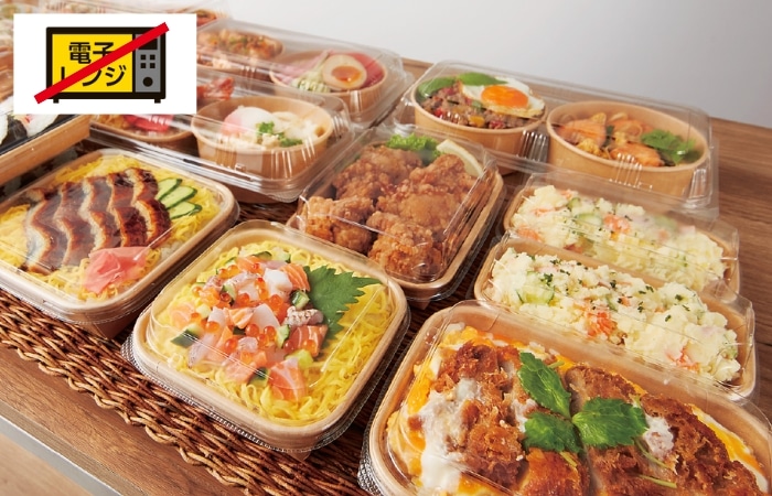 未晒フードトレー