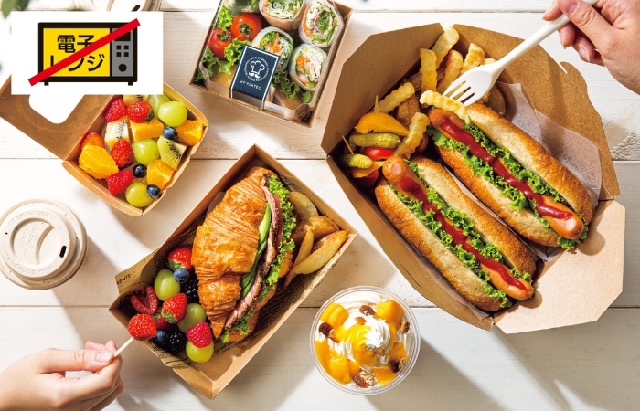 ペーパーランチBOX