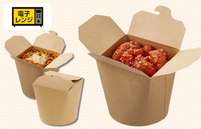 ヌードルカップ