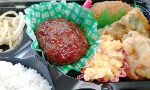 お弁当グッズの人気おすすめ特集高評価の売れ筋イチオシ商品が満載！