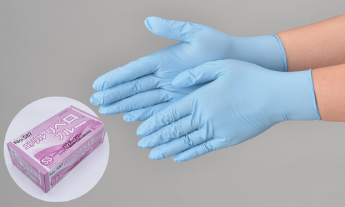 ニトリルリベロ