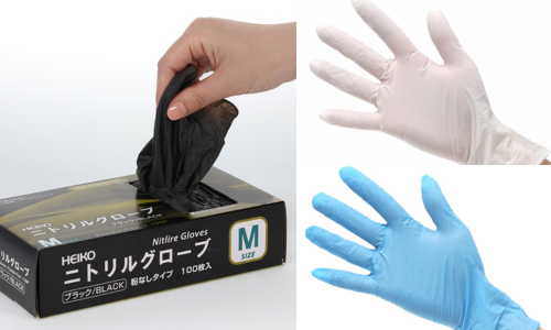 ニトリル手袋