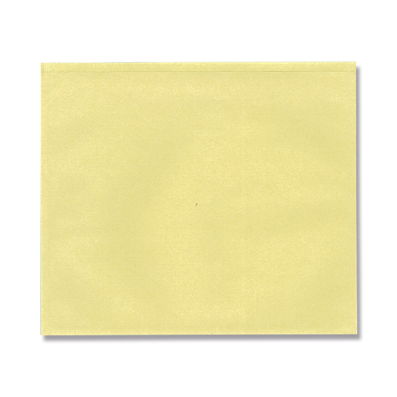 マスターパック黄