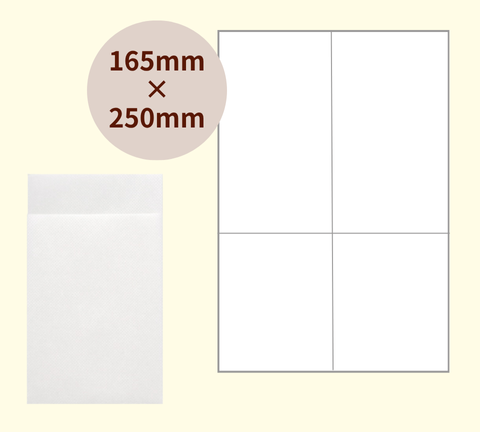 四つ折ナプキン