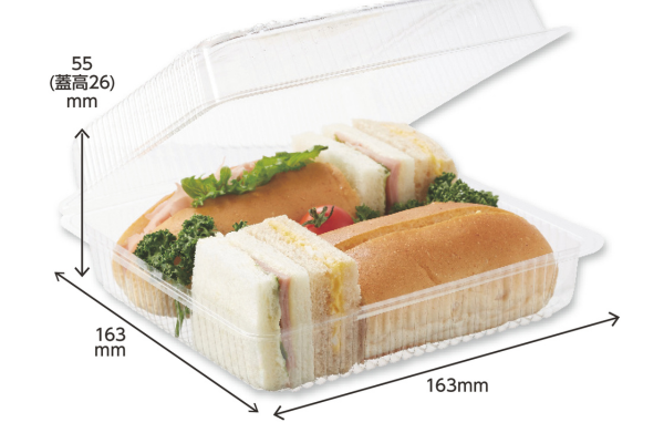 フードパック折蓋型のサイズ例