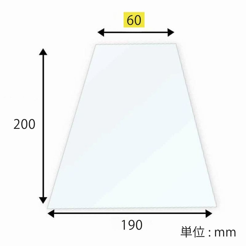イージーカットのサイズ例