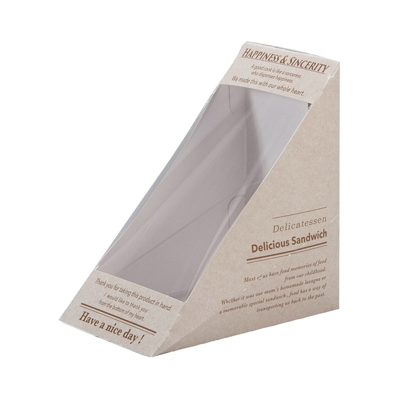 三角ワンタッチ箱