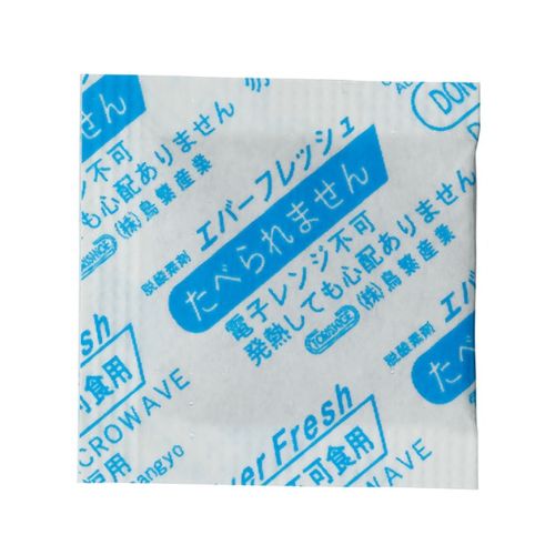 エバーフレッシュLJタイプ