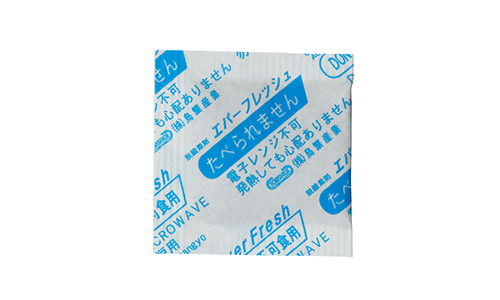 エバーフレッシュLJタイプ