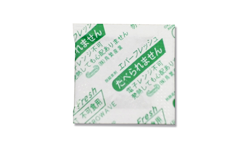 エバーフレッシュQJタイプ