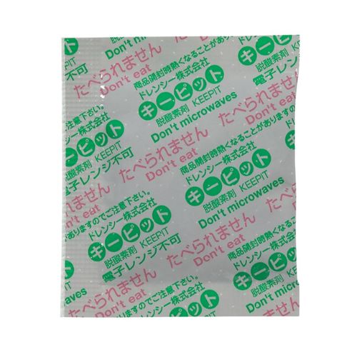 キーピットYFタイプ