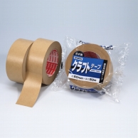 クラフトテープ