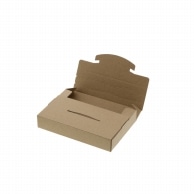 ラクポスBOX 160-30 10枚