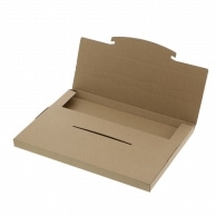 ラクポスBOX 305-20 10枚