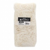 HEIKO 緩衝材 紙パッキン 300g入 白