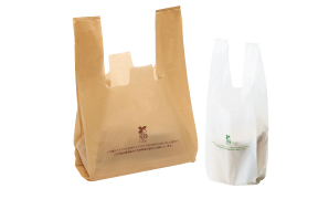 バイオマスレ袋