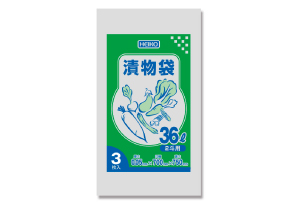 漬物袋(食品対応ポリ袋)