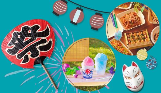 屋台・縁日特集