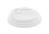 HEIKO 紙コップ 断熱カップ 10・12・16・20オンス用蓋 口径90mm用 ホワイト 50個