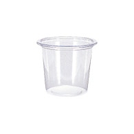 HEIKO プラスチックカップ 2オンス 口径57mm 透明 100個