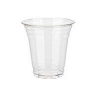 HEIKO 透明カップ A-PET 14オンス 口径98mm 透明 50個