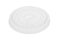 HEIKO 透明カップ A-PET 平蓋 口径85mm用 C穴付 透明 50個