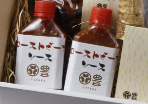 タレビン
