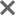 遮光性
