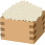 米、玄米